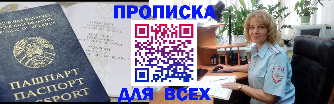 форма 3 в Лагани